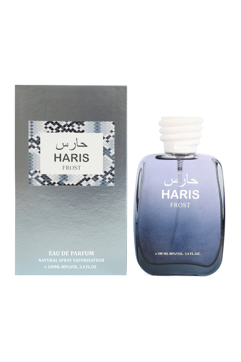 Haris Frost